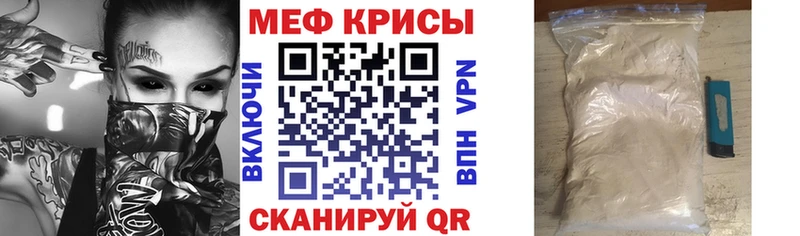 Хочу наркоту Рошаль СК  Кокаин  Галлюциногенные грибы  МАРИХУАНА  Кетамин  Меф мяу мяу 