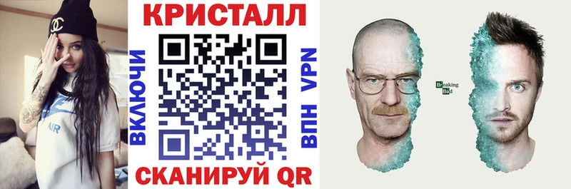 АМФ 98%  гидра ссылка  Рошаль 