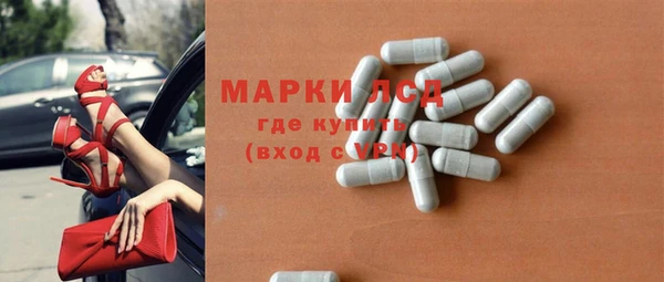 дистиллят марихуана Алексин