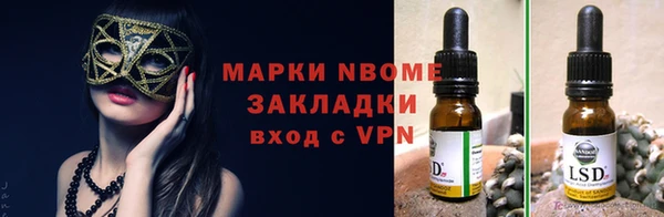 метадон Алзамай