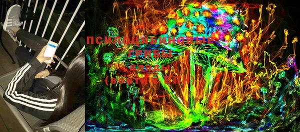 MDMA Premium VHQ Алексеевка