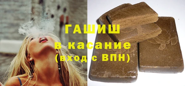 дистиллят марихуана Алексин