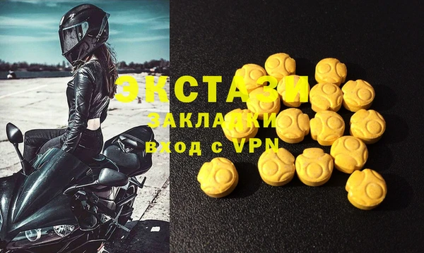 метадон Алзамай