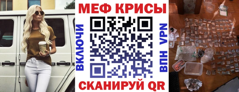 наркошоп  Рошаль  Меф 4 MMC 